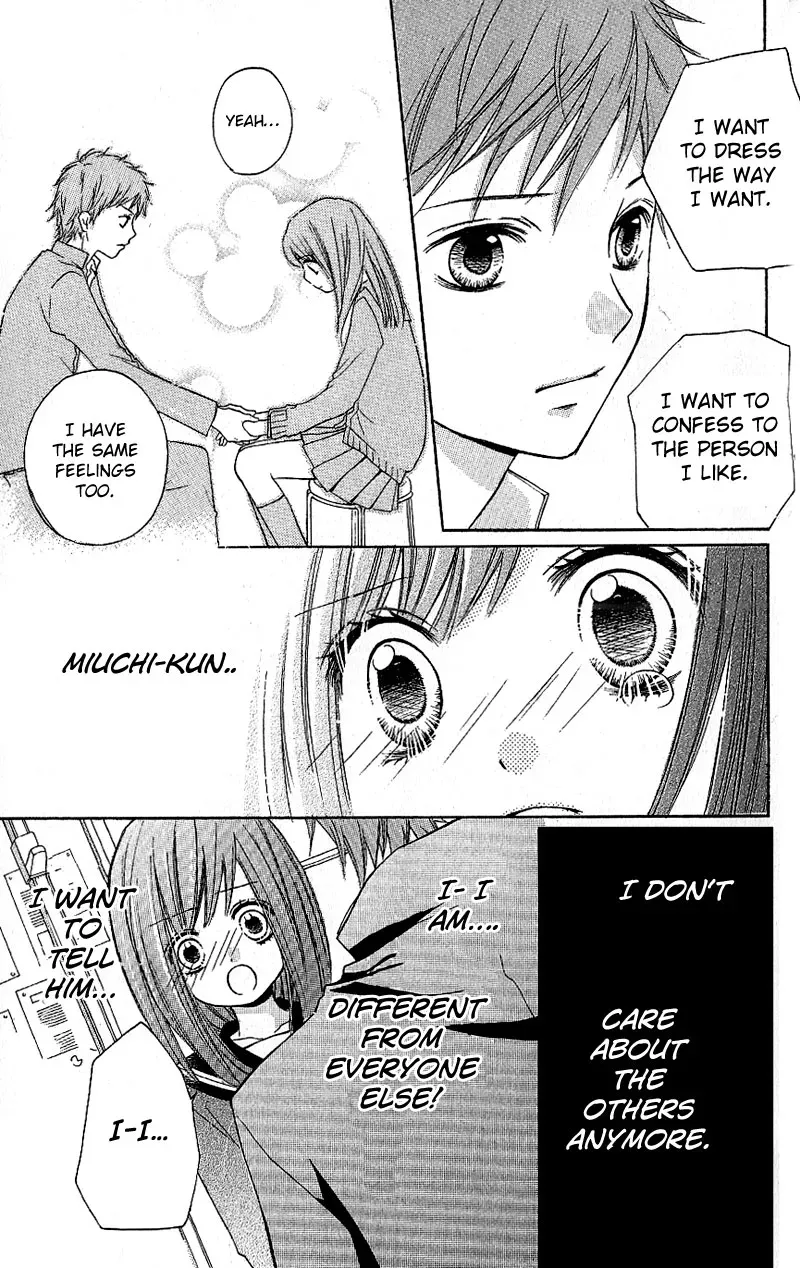 Read Zekkyō Gakkyū chapter 8 image 22 on Lezhin