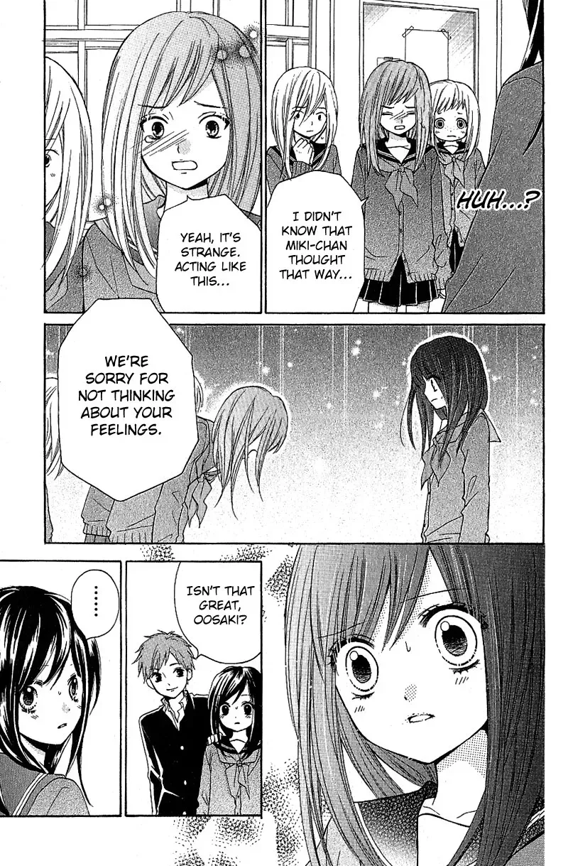 Read Zekkyō Gakkyū chapter 8 image 24 on Lezhin