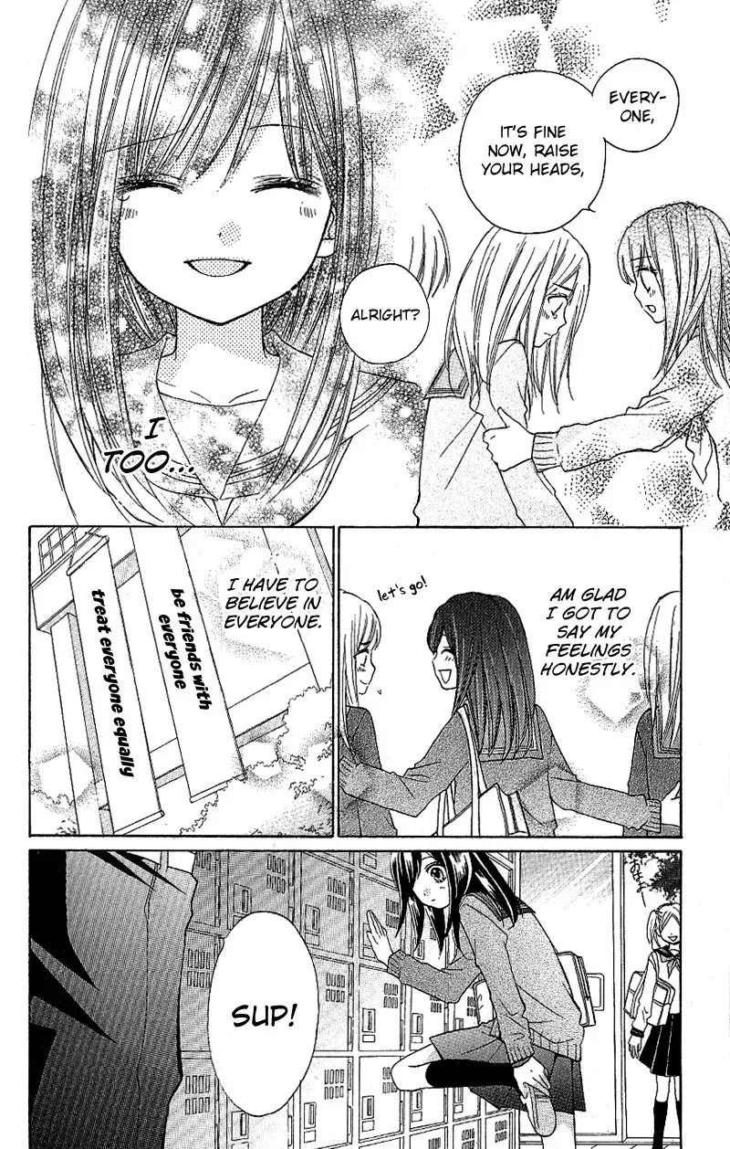 Read Zekkyō Gakkyū chapter 8 image 25 on Lezhin