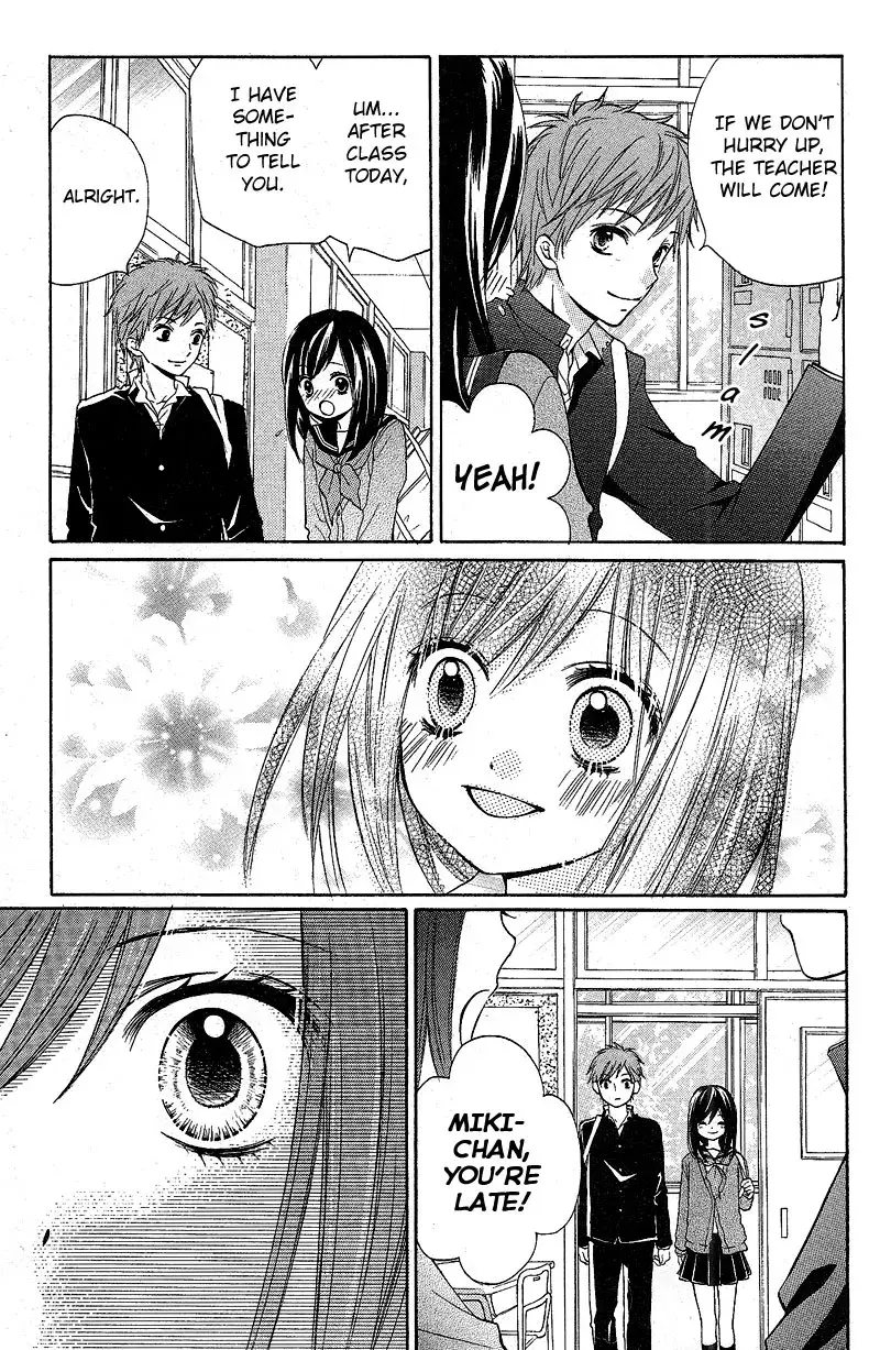 Read Zekkyō Gakkyū chapter 8 image 26 on Lezhin