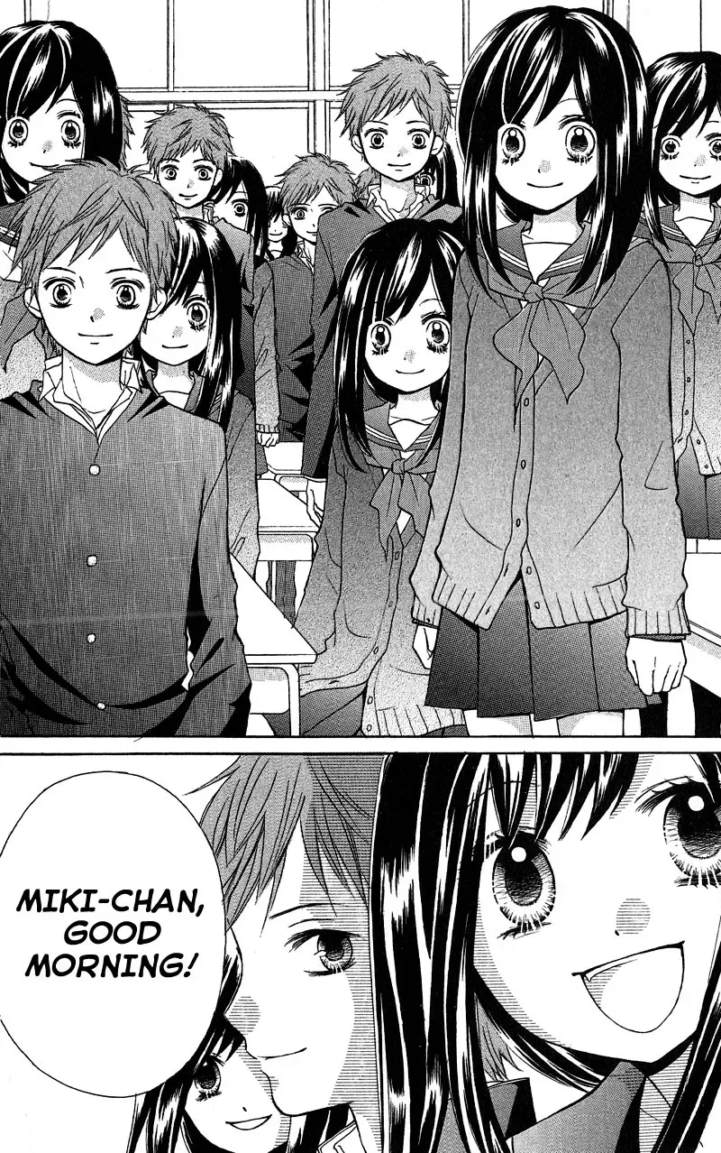 Read Zekkyō Gakkyū chapter 8 image 27 on Lezhin