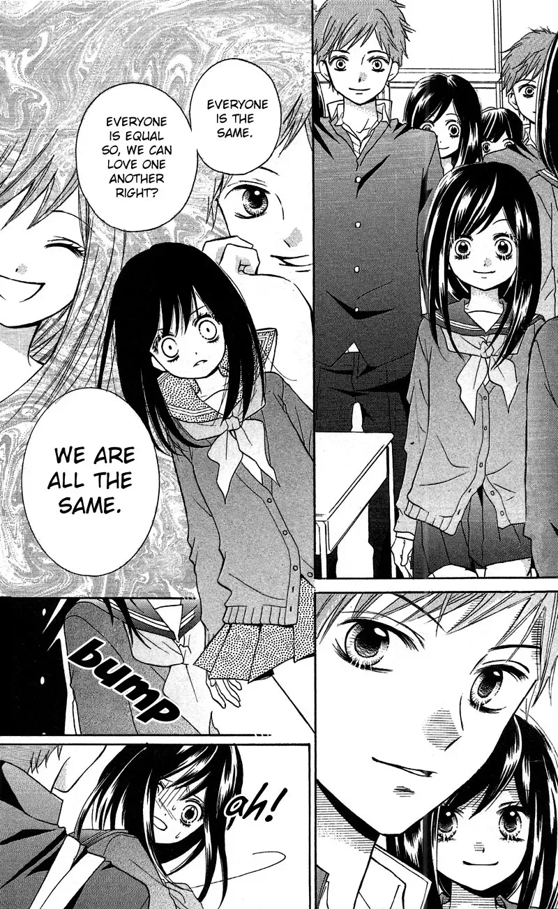 Read Zekkyō Gakkyū chapter 8 image 28 on Lezhin