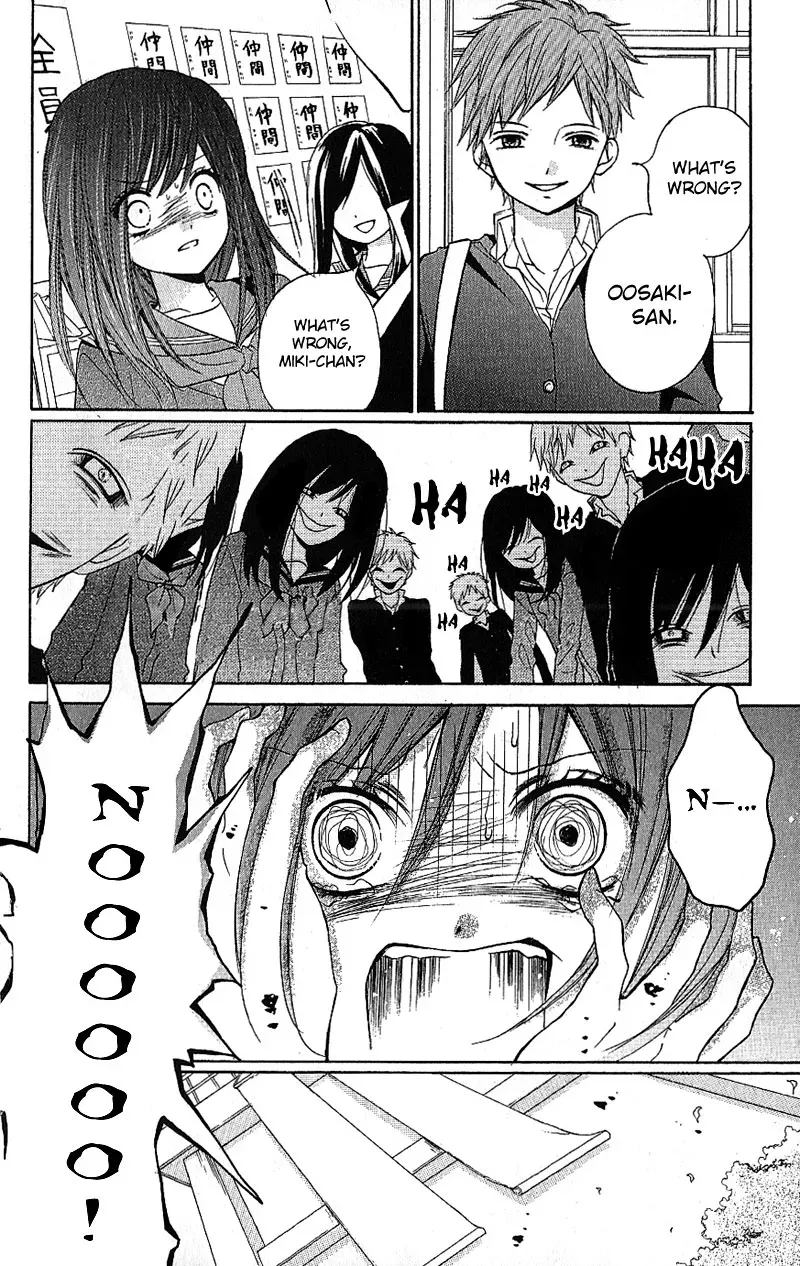 Read Zekkyō Gakkyū chapter 8 image 29 on Lezhin