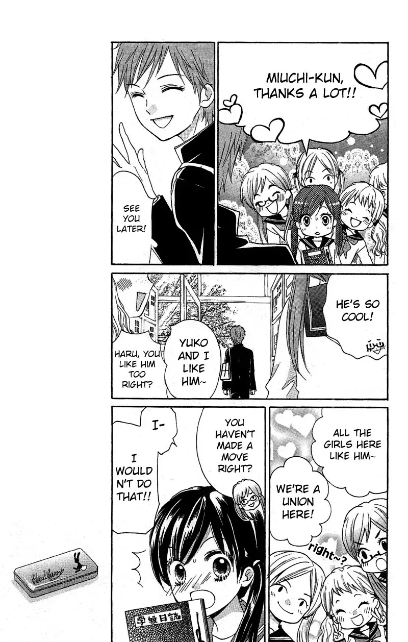 Read Zekkyō Gakkyū chapter 8 image 8 on Lezhin