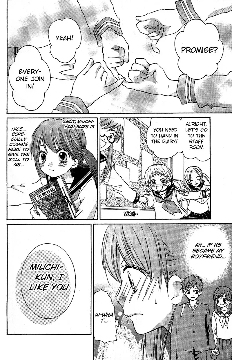 Read Zekkyō Gakkyū chapter 8 image 9 on Lezhin