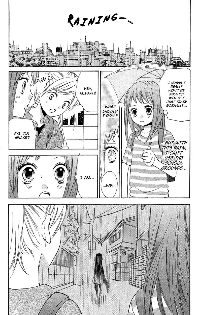 Read Zekkyō Gakkyū chapter 9 image 10 on Lezhin