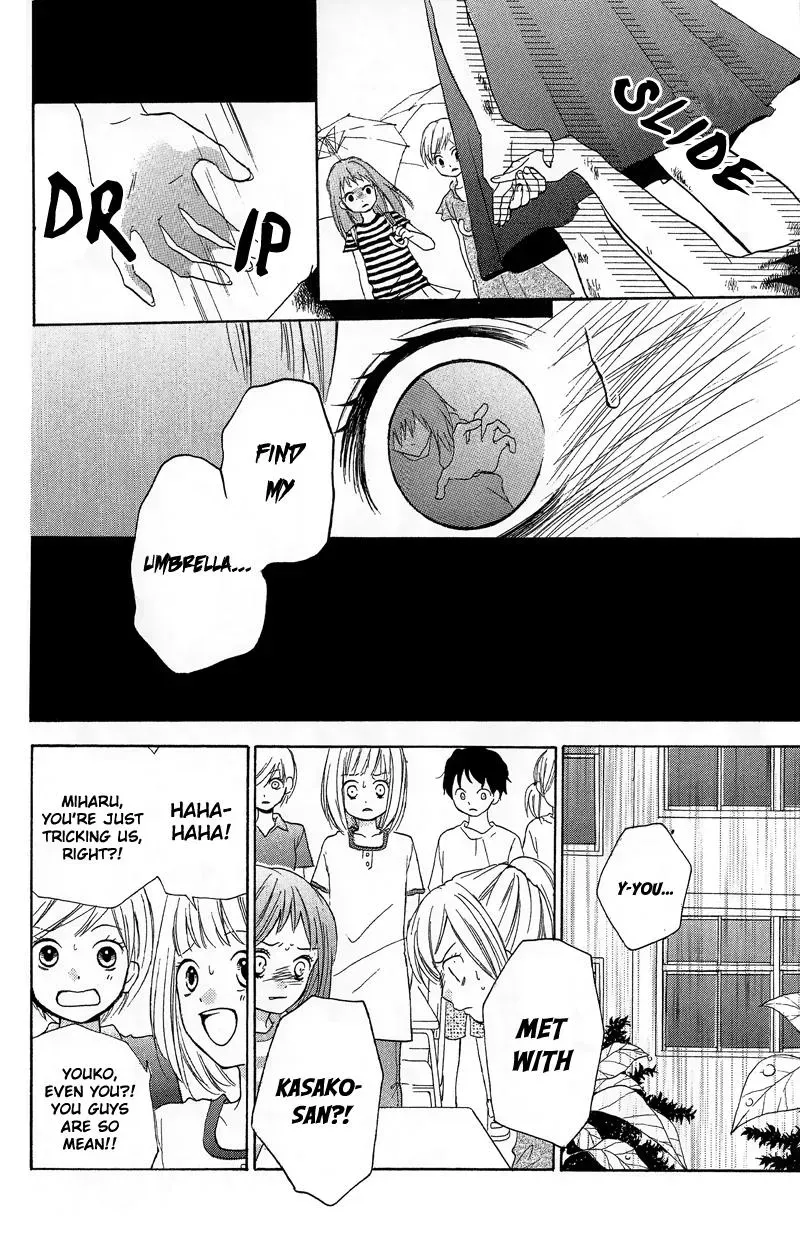 Read Zekkyō Gakkyū chapter 9 image 11 on Lezhin