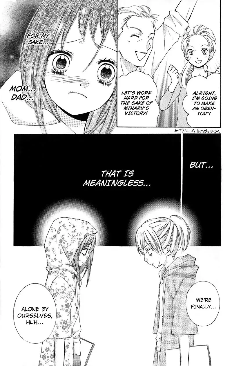 Read Zekkyō Gakkyū chapter 9 image 18 on Lezhin