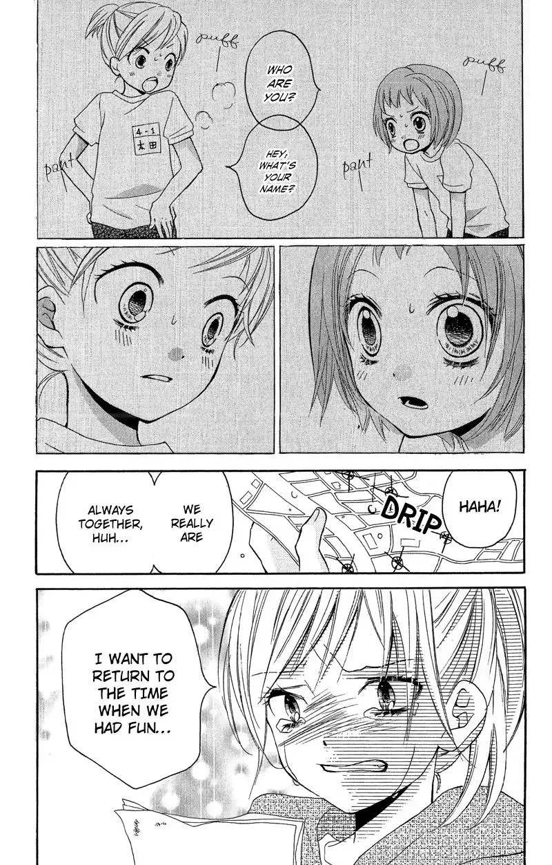 Read Zekkyō Gakkyū chapter 9 image 20 on Lezhin