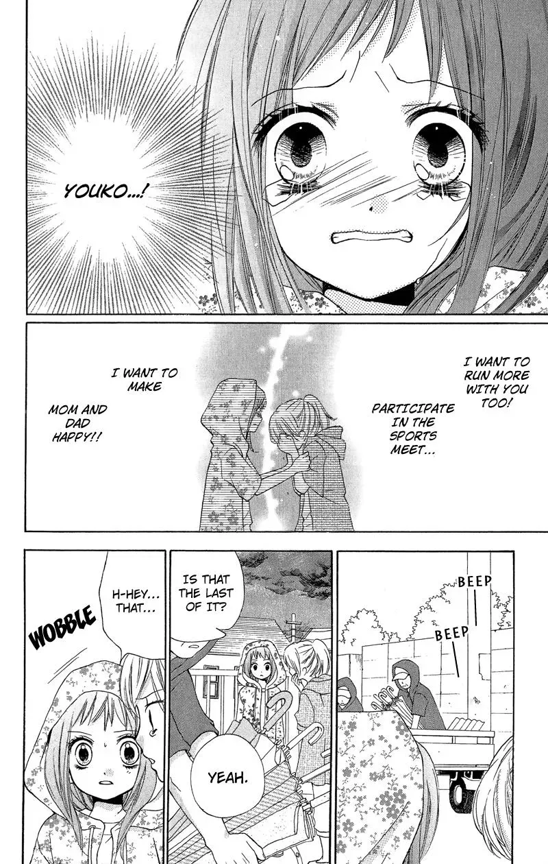 Read Zekkyō Gakkyū chapter 9 image 21 on Lezhin