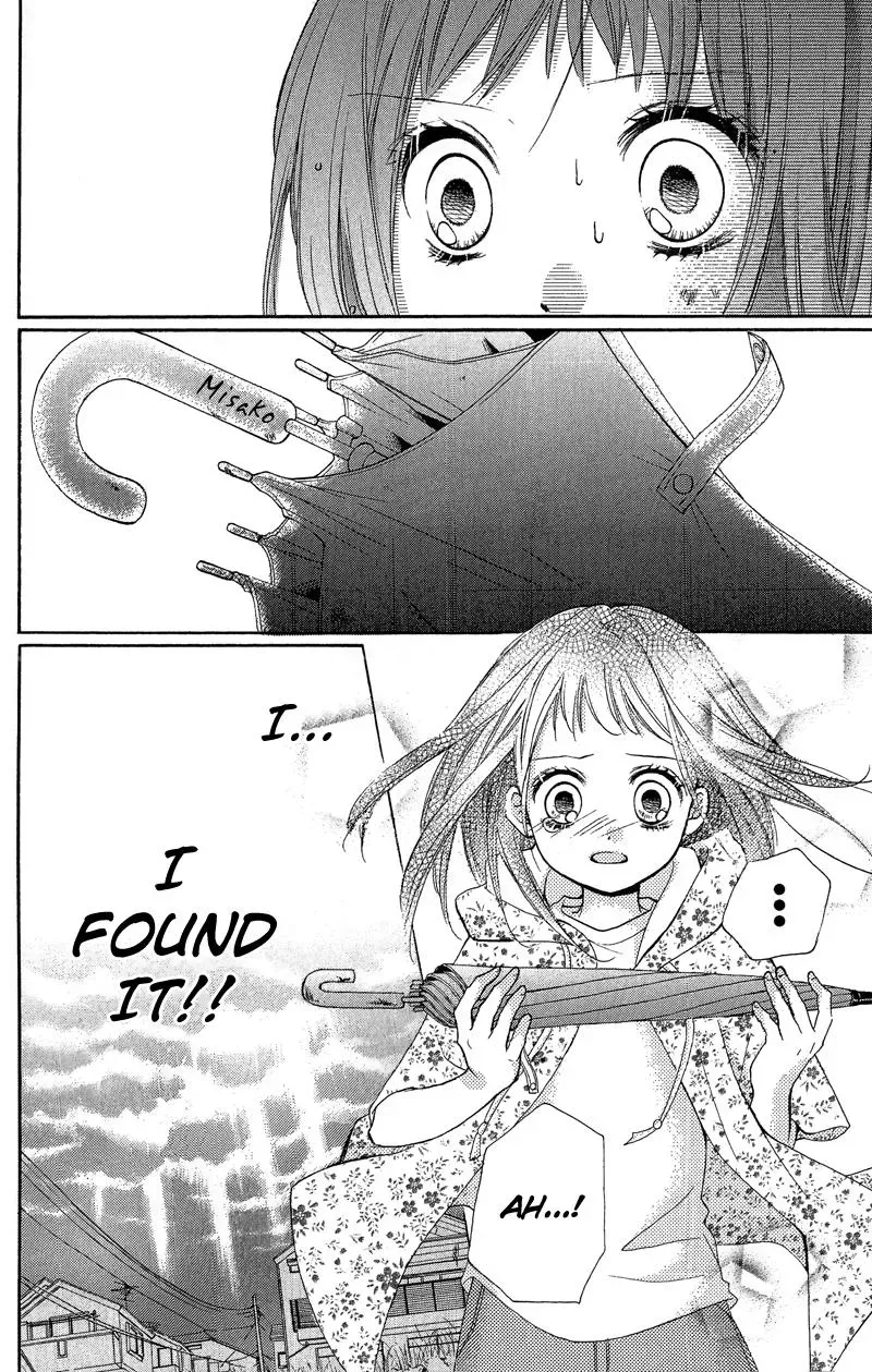 Read Zekkyō Gakkyū chapter 9 image 23 on Lezhin
