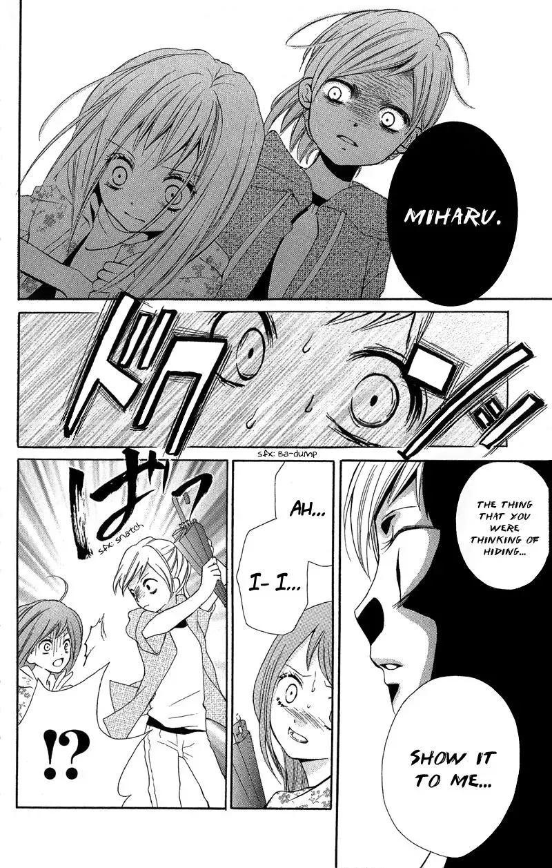 Read Zekkyō Gakkyū chapter 9 image 25 on Lezhin