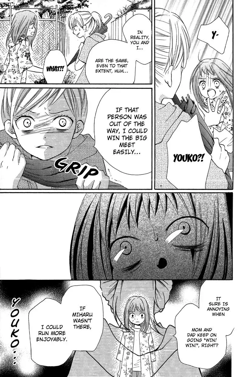 Read Zekkyō Gakkyū chapter 9 image 26 on Lezhin