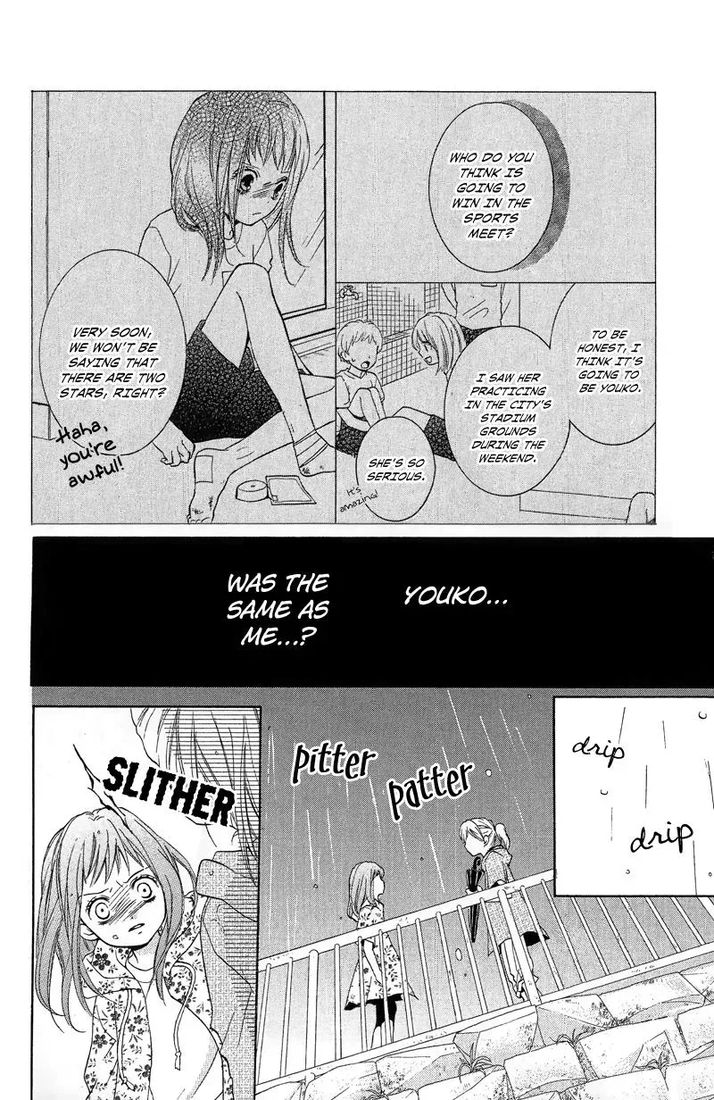 Read Zekkyō Gakkyū chapter 9 image 27 on Lezhin