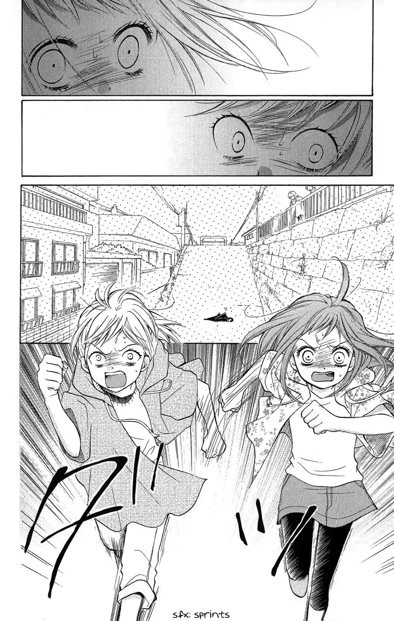 Read Zekkyō Gakkyū chapter 9 image 29 on Lezhin