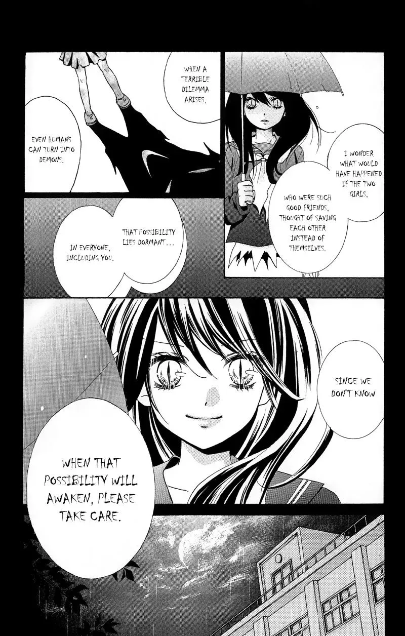 Read Zekkyō Gakkyū chapter 9 image 34 on Lezhin