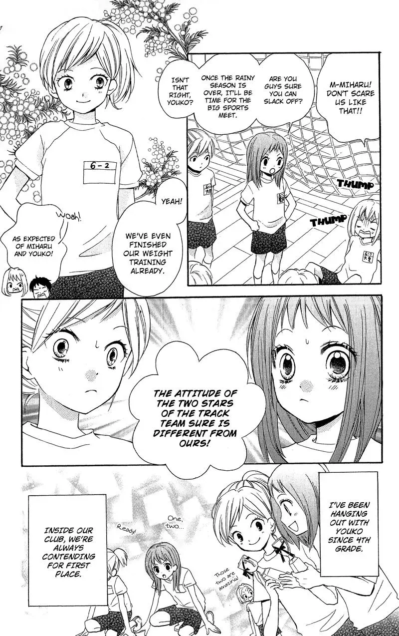 Read Zekkyō Gakkyū chapter 9 image 8 on Lezhin