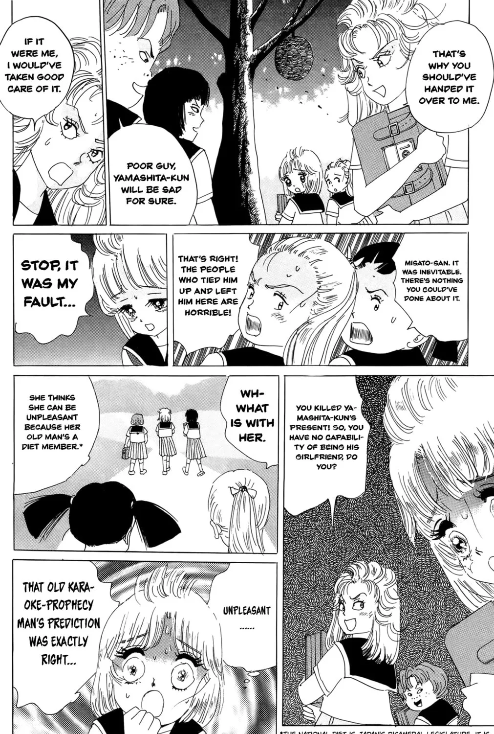 Zekkyou Daiyogen Chapter 1 page 13 - 