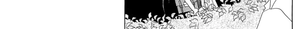 Zekkyou Daiyogen Chapter 1 page 16 - 
