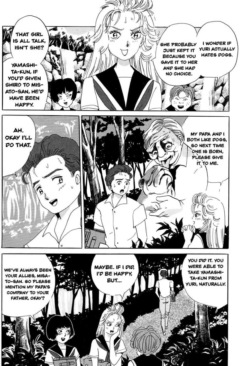 Zekkyou Daiyogen Chapter 1 page 17 - 