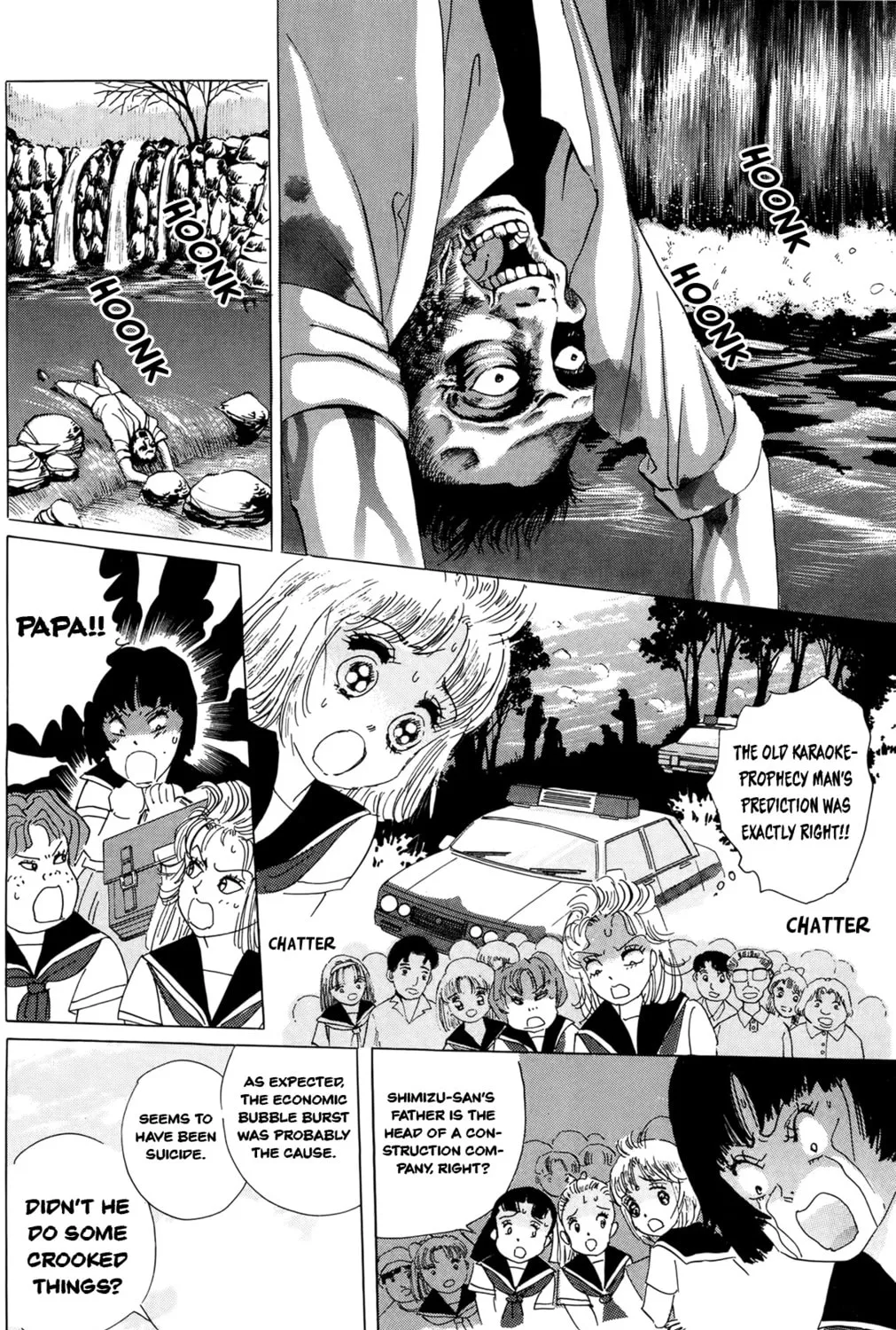 Zekkyou Daiyogen Chapter 1 page 21 - 