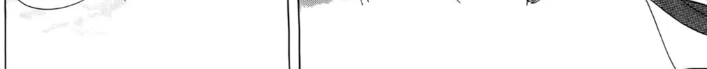 Zekkyou Daiyogen Chapter 1 page 22 - 