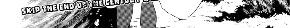 Zekkyou Daiyogen Chapter 1 page 4 - 