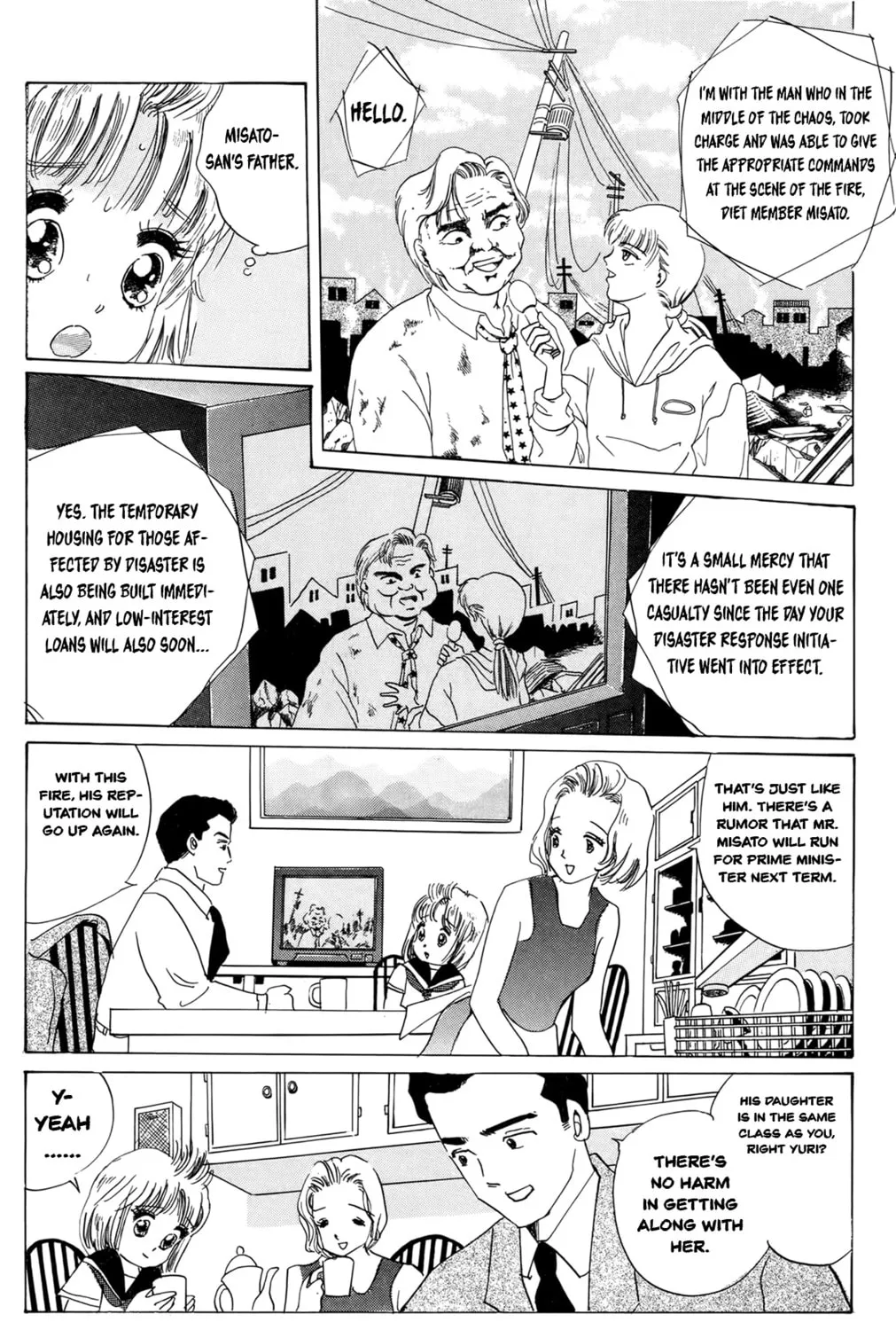 Zekkyou Daiyogen Chapter 1 page 33 - 