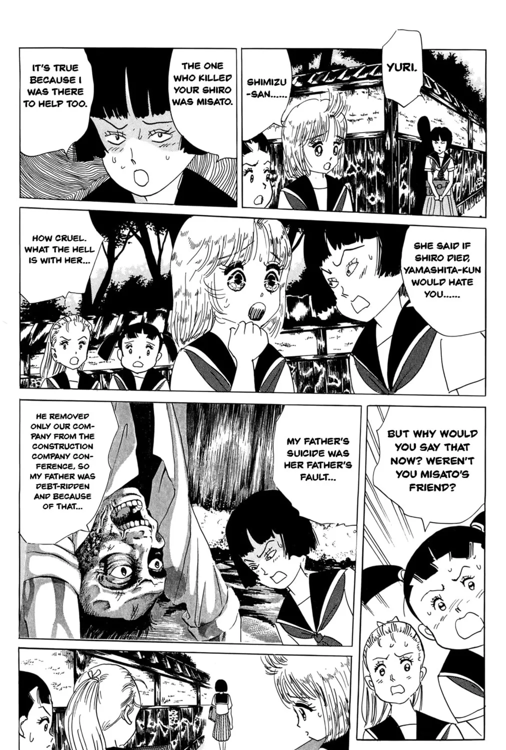 Zekkyou Daiyogen Chapter 1 page 37 - 