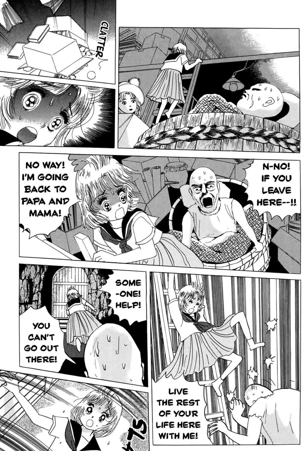 Zekkyou Daiyogen Chapter 1 page 47 - 