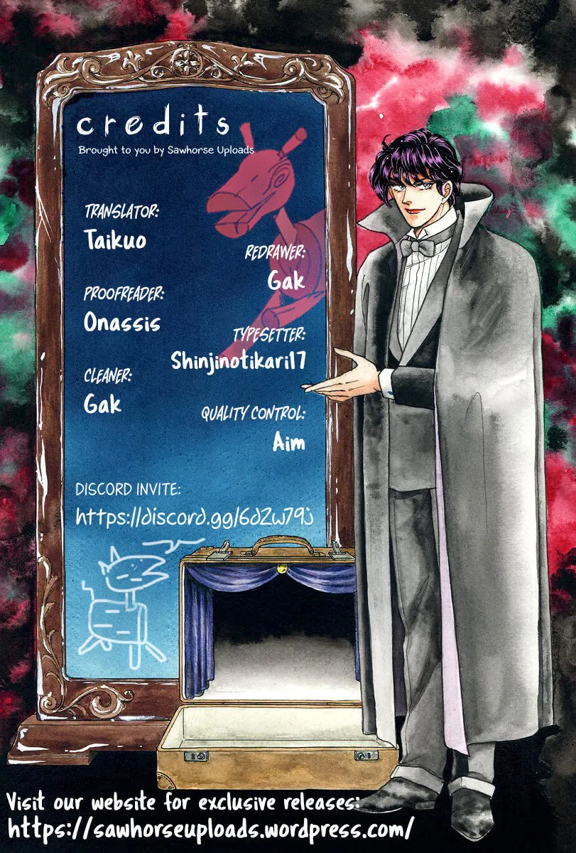 Zekkyou Daiyogen Chapter 1 page 51 - 
