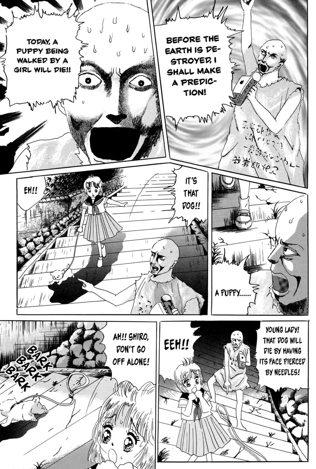 Zekkyou Daiyogen Chapter 1 page 7 - 