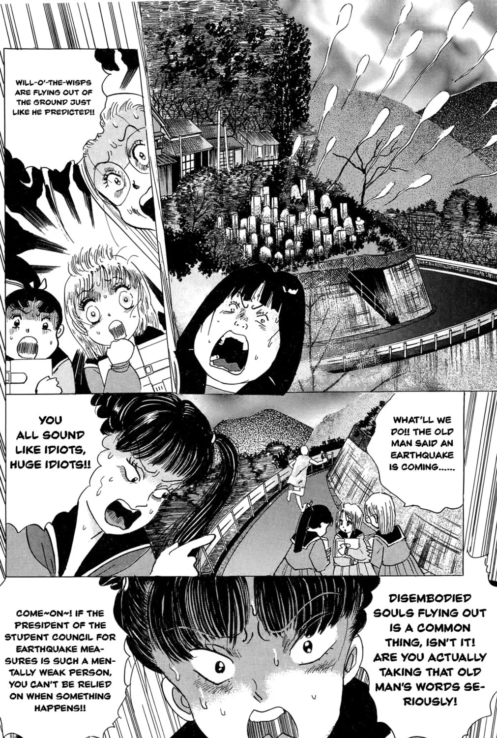 Read Zekkyou Daiyogen chapter 2 image 14 on Lezhin