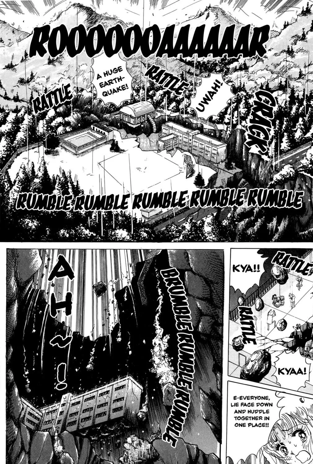 Read Zekkyou Daiyogen chapter 2 image 38 on Lezhin