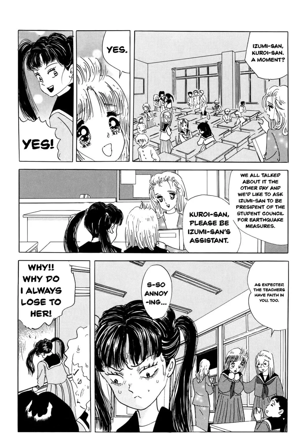 Read Zekkyou Daiyogen chapter 2 image 4 on Lezhin