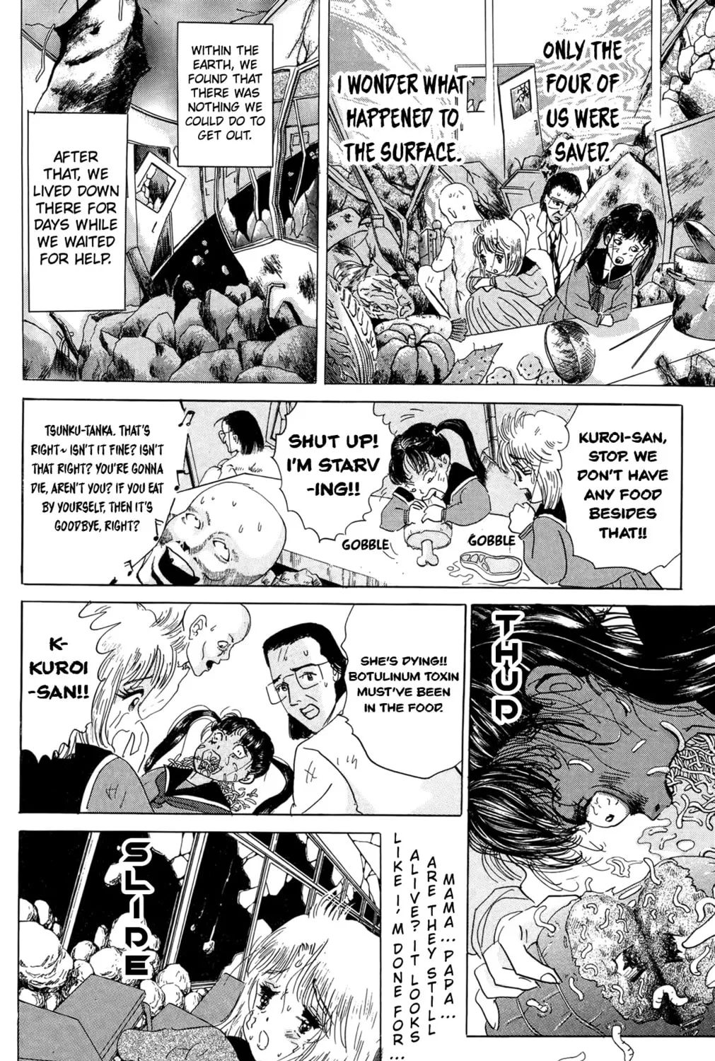 Read Zekkyou Daiyogen chapter 2 image 42 on Lezhin