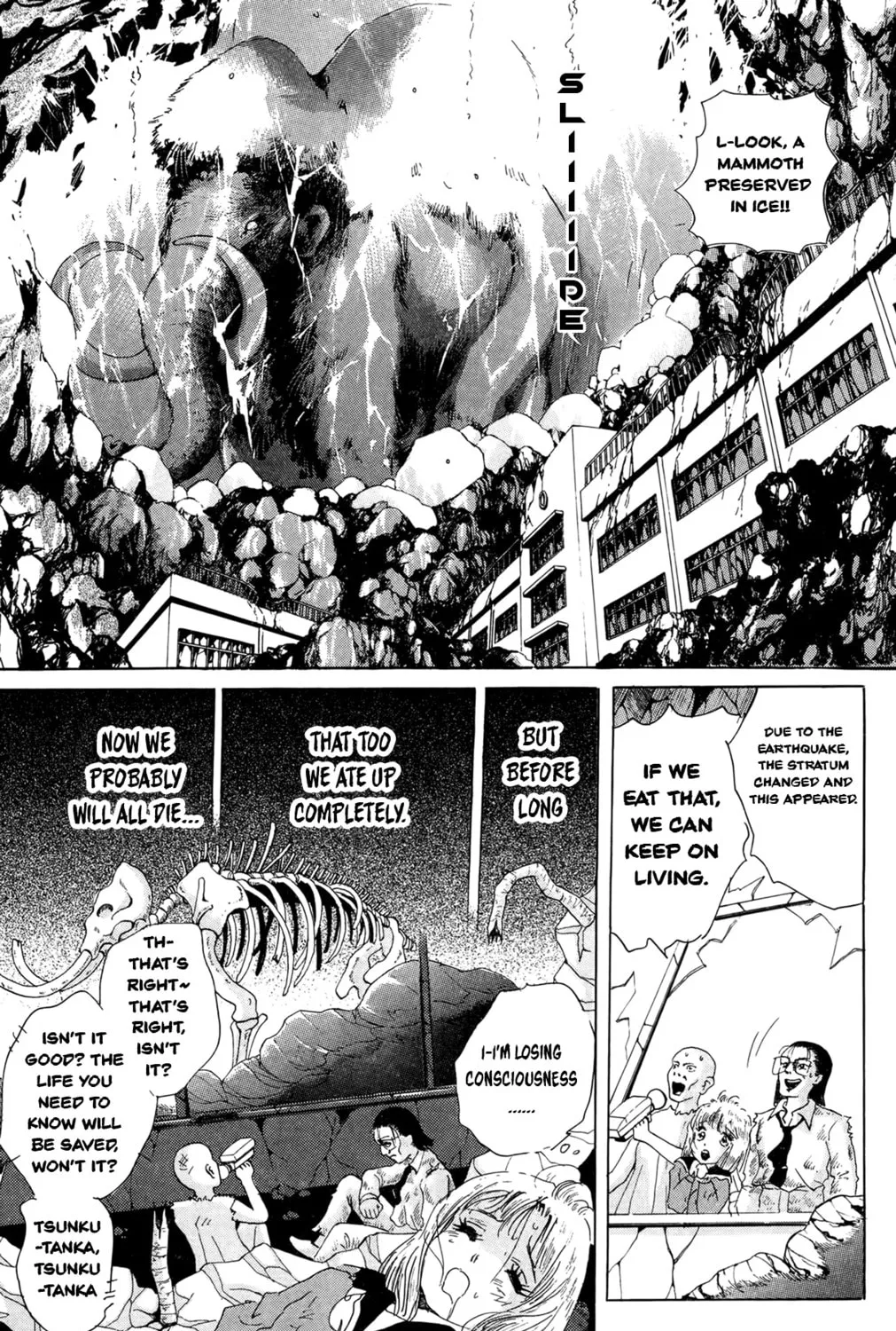 Read Zekkyou Daiyogen chapter 2 image 44 on Lezhin