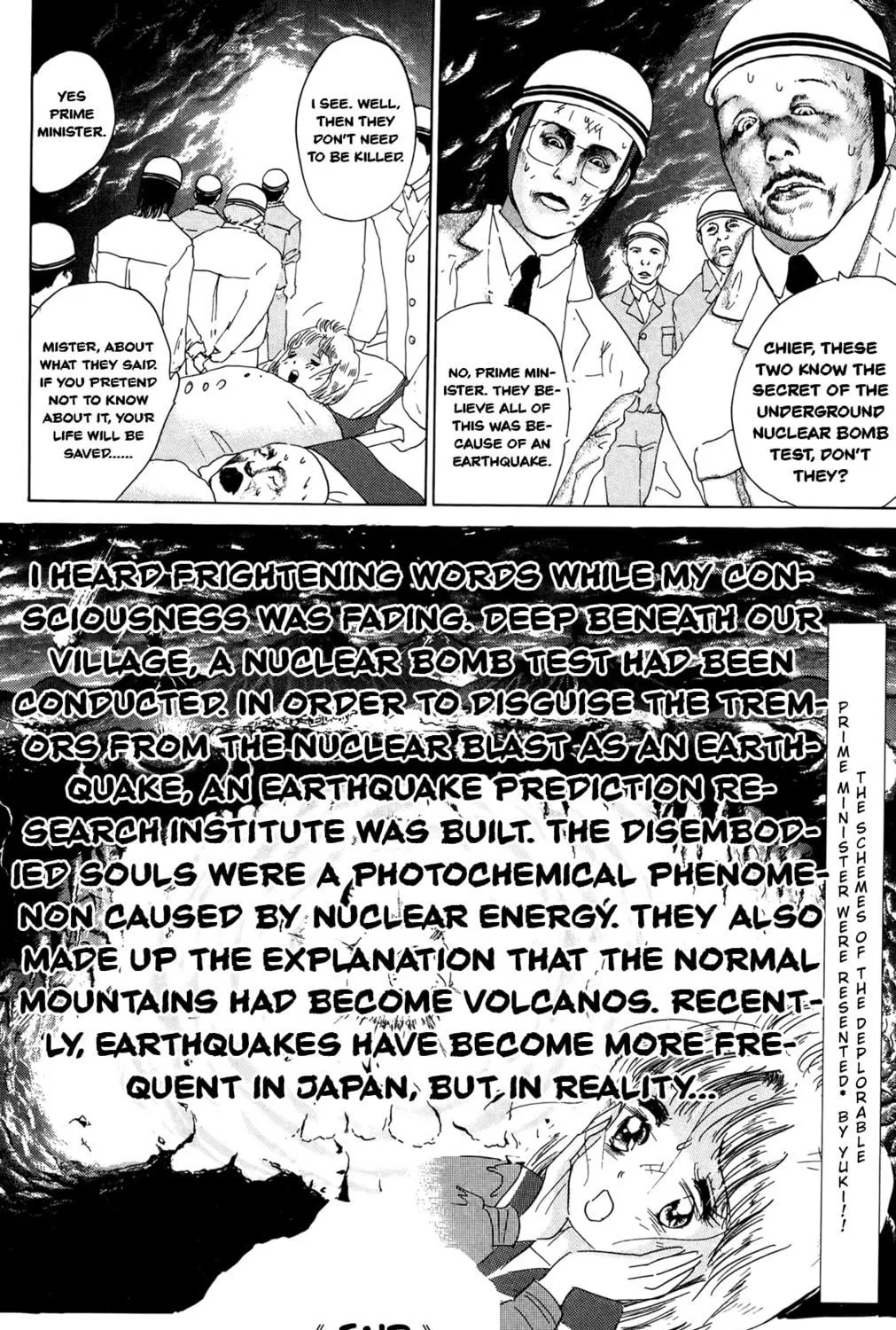Read Zekkyou Daiyogen chapter 2 image 46 on Lezhin