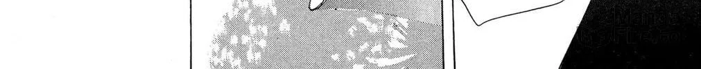 Read Zekkyou Daiyogen chapter 3 image 11 on Lezhin