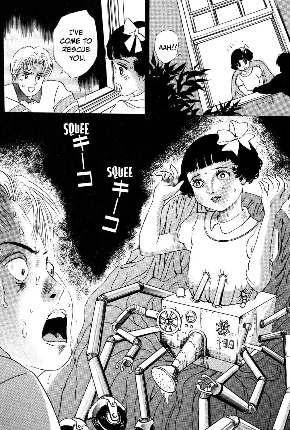 Read Zekkyou Daiyogen chapter 3 image 18 on Lezhin