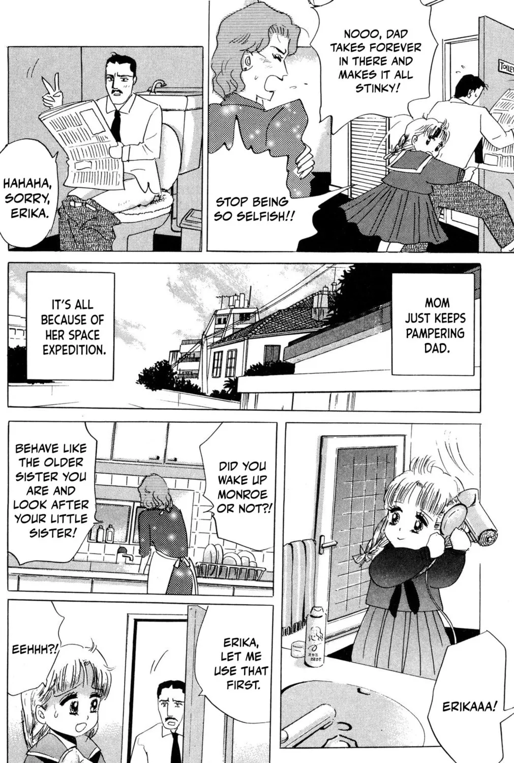 Read Zekkyou Daiyogen chapter 3 image 30 on Lezhin