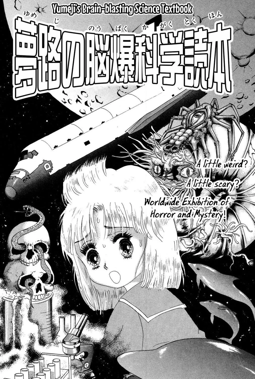 Read Zekkyou Daiyogen chapter 3 image 4 on Lezhin