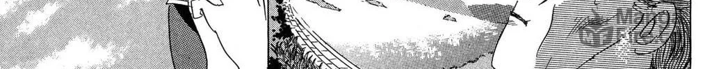 Read Zekkyou Daiyogen chapter 3 image 41 on Lezhin