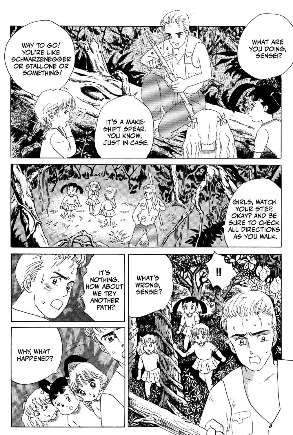 Read Zekkyou Daiyogen chapter 4 image 16 on Lezhin