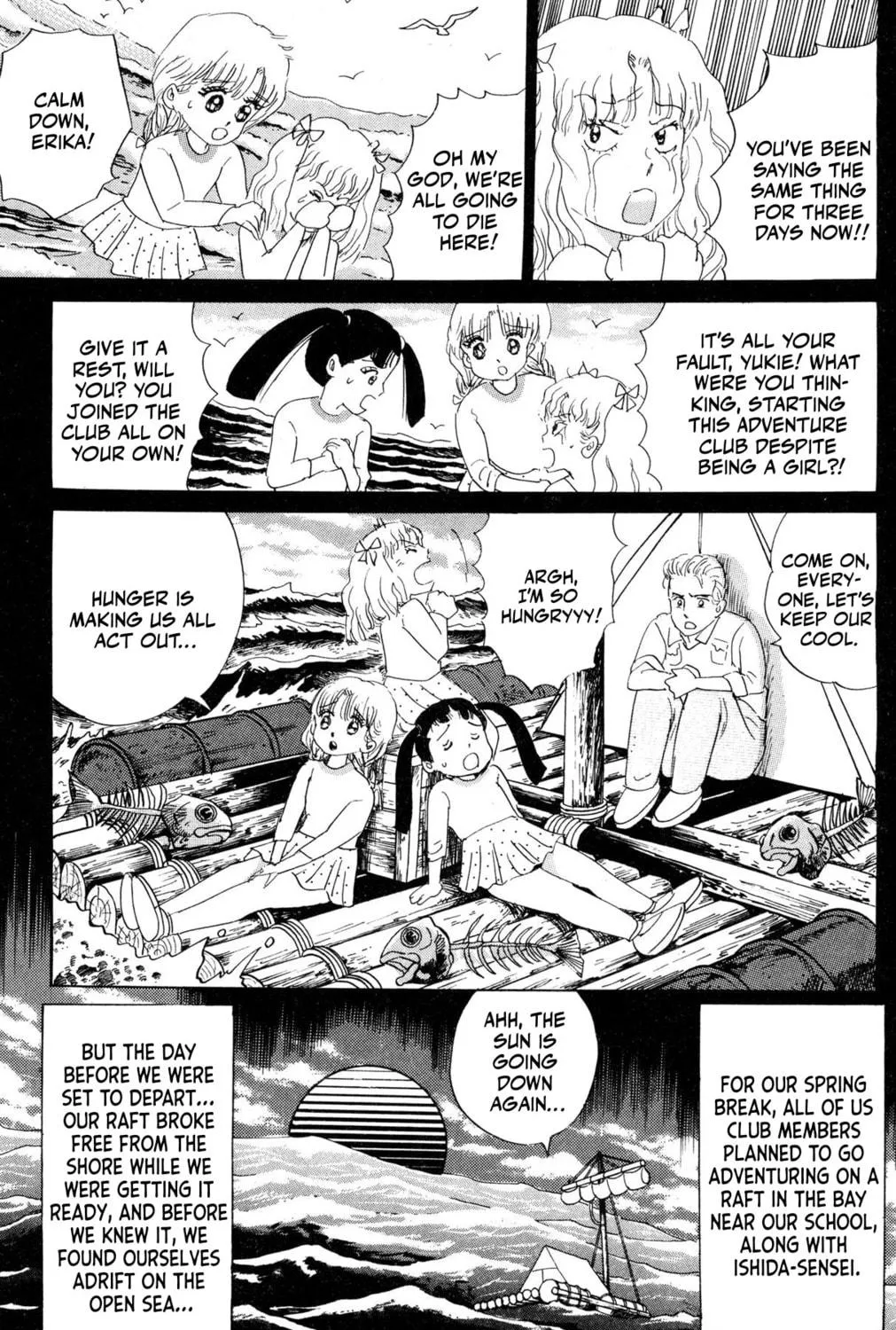 Read Zekkyou Daiyogen chapter 4 image 4 on Lezhin