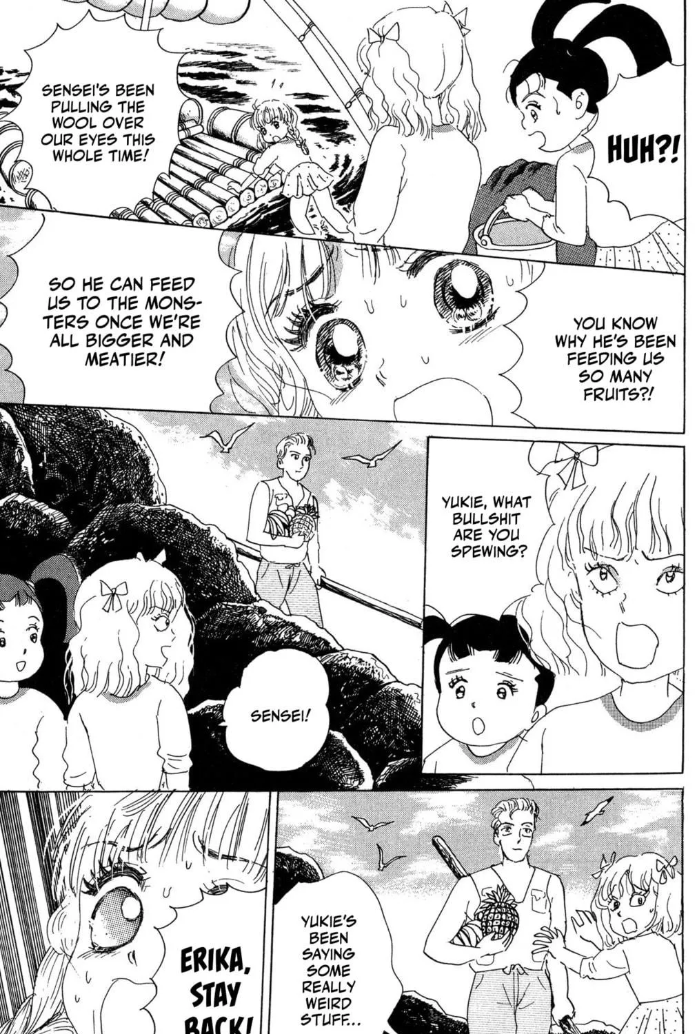 Read Zekkyou Daiyogen chapter 4 image 40 on Lezhin