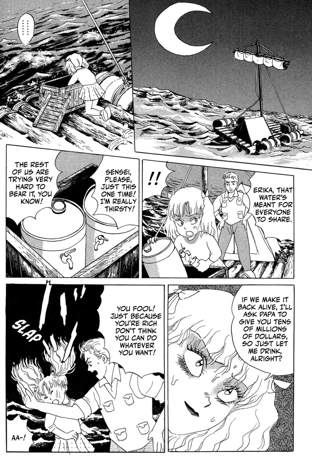 Read Zekkyou Daiyogen chapter 4 image 6 on Lezhin