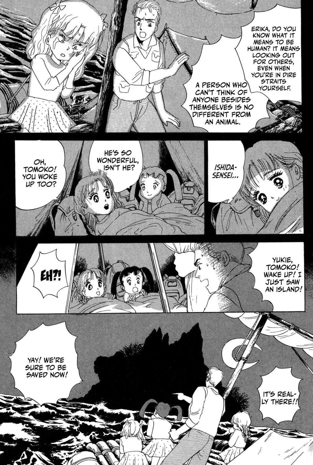 Read Zekkyou Daiyogen chapter 4 image 8 on Lezhin