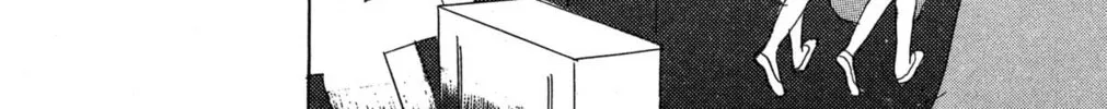 Read Zekkyou Daiyogen chapter 5 image 21 on Lezhin