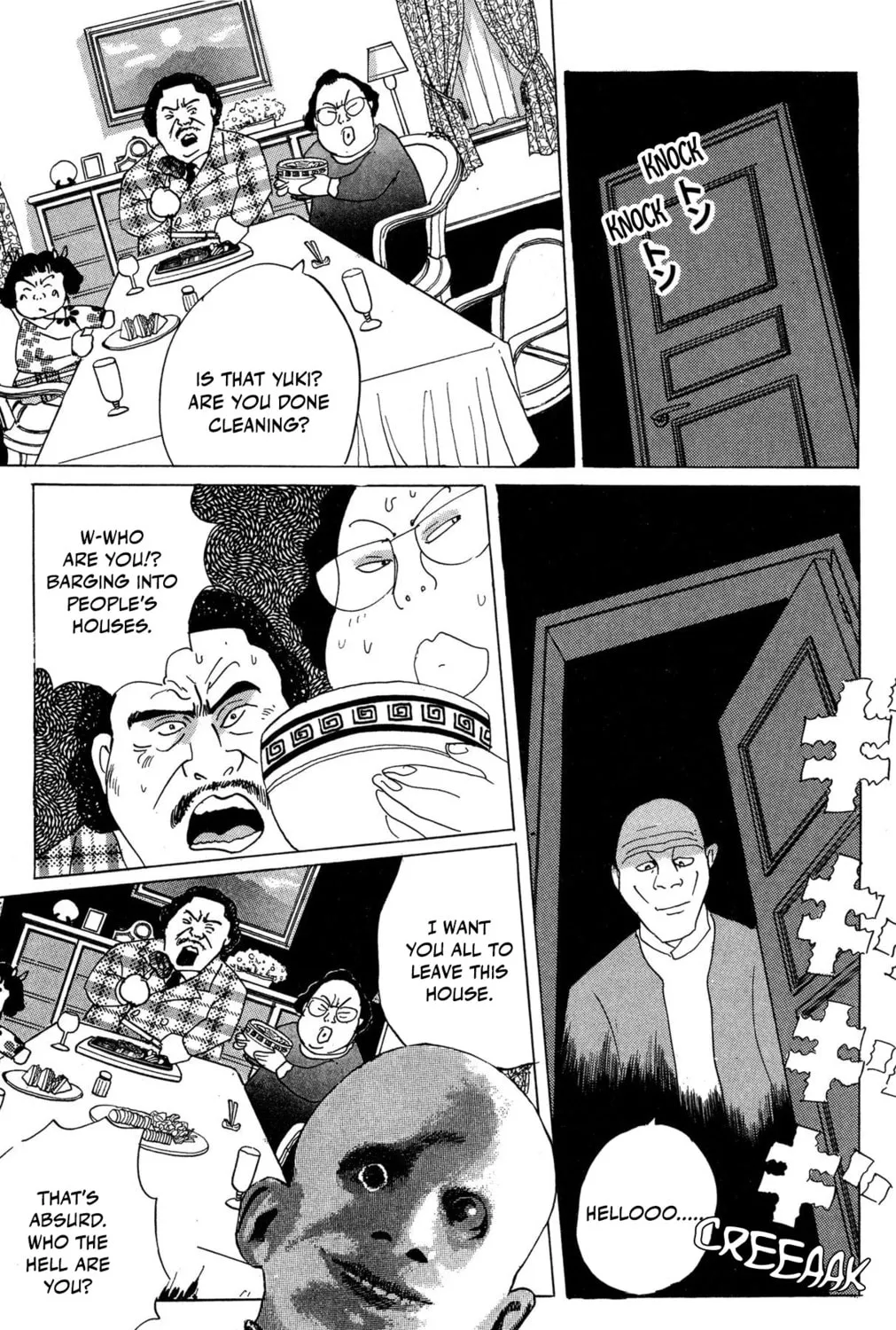 Read Zekkyou Daiyogen chapter 5 image 32 on Lezhin